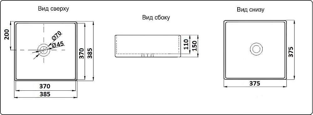 Раковина накладная Ceramalux N 38,5 W1531А белая купить в интернет-магазине Sanbest