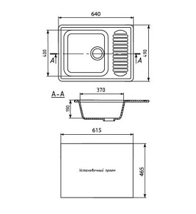 Мойка кухонная MIXLINE ML-GM18 532399 молоко купить в интернет-магазине сантехники Sanbest