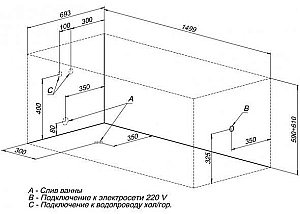 Акриловая ванна Aquanet West NEW 150x70 240462 с к/с купить в интернет-магазине Sanbest