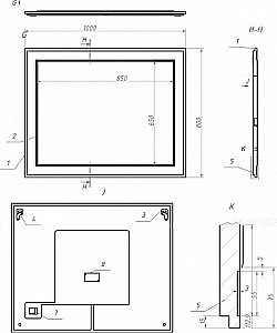 Зеркало La Fenice Cubo 100 FNC-02-CUB-C-100-80 бежевый матовый в ванную от интернет-магазине сантехники Sanbest