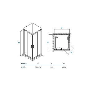 Душевой уголок Koller Pool STYLE S90SC 90x90 прозрачный купить в интернет-магазине Sanbest