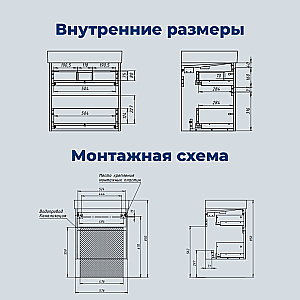 Тумба с раковиной Aquanet Nova Lite 2.0 60 346322+257607+211280 бежевый матовый для ванной в интернет-магазине Sanbest