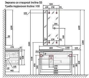Тумба с раковиной Jorno Incline 100 бетон для ванной в интернет-магазине Sanbest