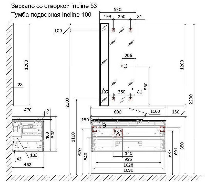 Тумба с раковиной Jorno Incline 100 бетон для ванной в интернет-магазине Sanbest