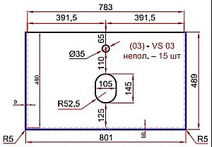 Тумба с раковиной LA FENICE Cubo Grigio 80 серая, столешница черная/ручка черная для ванной в интернет-магазине Sanbest