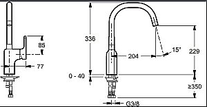Смеситель для кухни Jacob Delafon SALUTE E10877-CP купить в интернет-магазине сантехники Sanbest