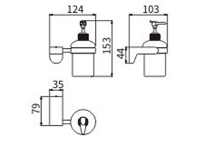 Диспенсер CeramaLux Neo 51012 хром купить в интернет-магазине сантехники Sanbest