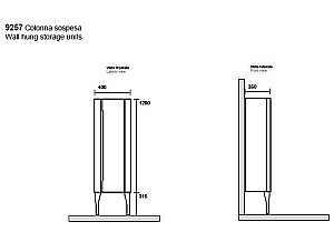 Колонна подвесная Kerasan Waldorf 925730 Белая матовая ваниль для ванной в интернет-магазине сантехники Sanbest