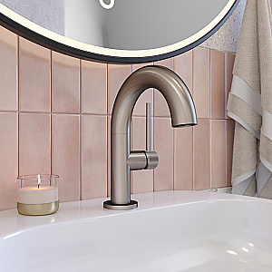 Смеситель для раковины Elghansa RADIANT XQ 1637181-Gun оружейная сталь матовая купить в интернет-магазине сантехники Sanbest