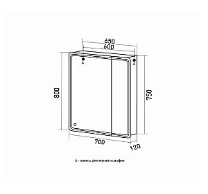 Зеркальный шкаф Mixline Виктория 70х80 белый купить в интернет-магазине сантехники Sanbest