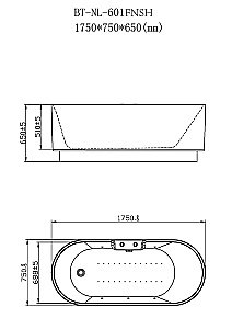 Ванна акриловая Orans NL-601 FTSHW 175х75 белая с гидромассажем купить в интернет-магазине Sanbest
