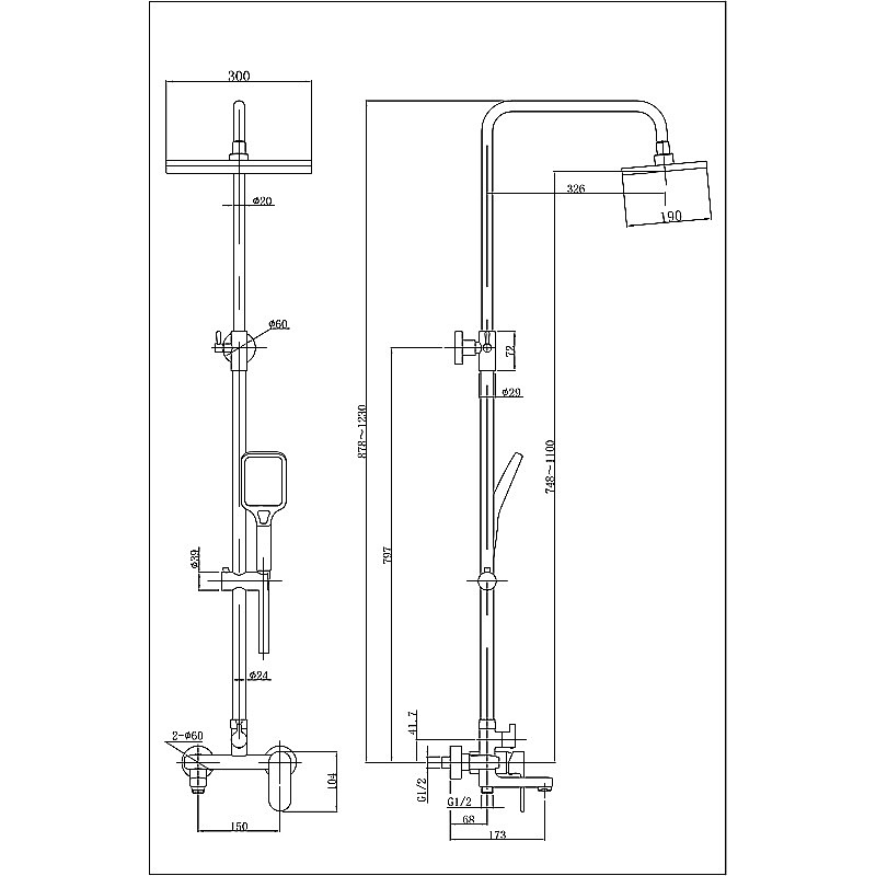Душевая система Azario ARIZONA AZ-20S хром купить в интернет-магазине сантехники Sanbest