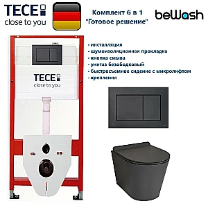 Унитаз подвесной beWash Aldo с инсталляцией TECE 9400414+BKWHR101480 безободковый, с сиденьем микролифт, чёрный матовый/кнопка черная матовая купить в интернет-магазине Sanbest