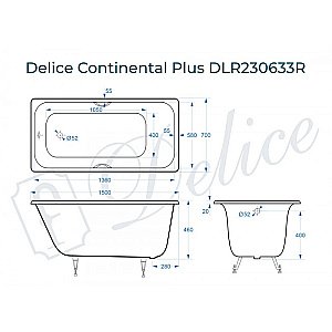 Ванна чугунная Delice Continental PLUS Elite DLR230633R 150х70 белая купить в интернет-магазине Sanbest