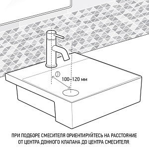 Смеситель для раковины PAINI Grazia 21PZ205S черный матовый купить в интернет-магазине сантехники Sanbest