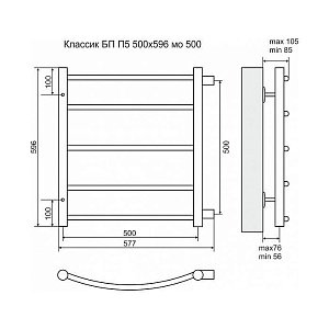 Полотенцесушитель водяной Terminus Классик П5 500x596 с боковым подключением 500 купить в интернет-магазине сантехники Sanbest