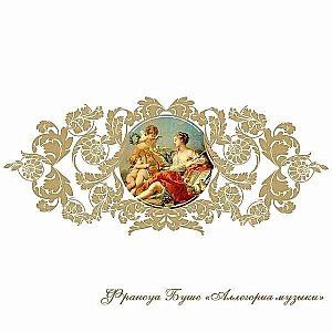 Ванна акриловая FRA GRANDE РУСИЛЬОН 4-01-3-0-1-423 180х90 белая купить в интернет-магазине Sanbest