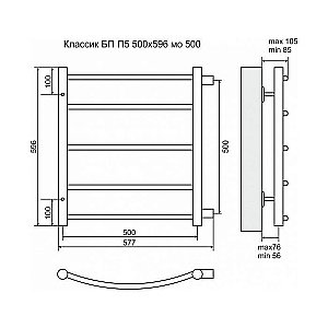 Полотенцесушитель водяной Terminus Классик П5 500x596 с боковым подключением 500 купить в интернет-магазине сантехники Sanbest