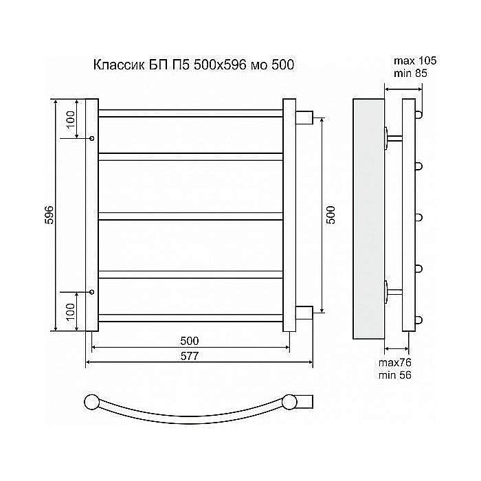 Полотенцесушитель водяной Terminus Классик П5 500x596 с боковым подключением 500 купить в интернет-магазине сантехники Sanbest