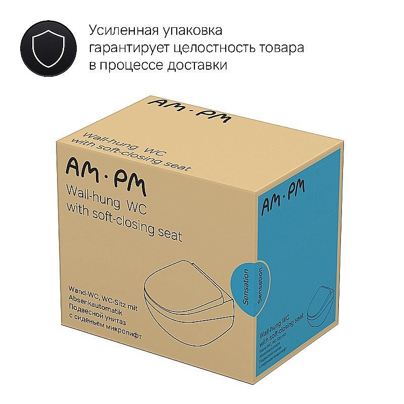 Унитаз подвесной AM.PM Sensation C301700WH белый, безободковый купить в интернет-магазине Sanbest