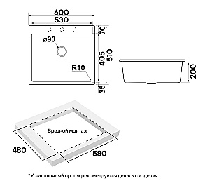 Кухонная мойка Paulmark DEFINI PM836051-WH белый купить в интернет-магазине сантехники Sanbest