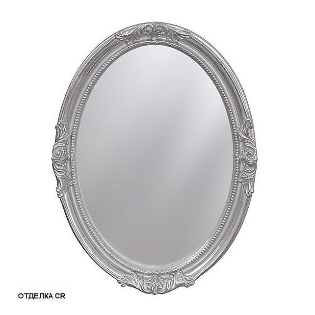 Зеркало Caprigo PL 030 Серебро в ванную от интернет-магазине сантехники Sanbest