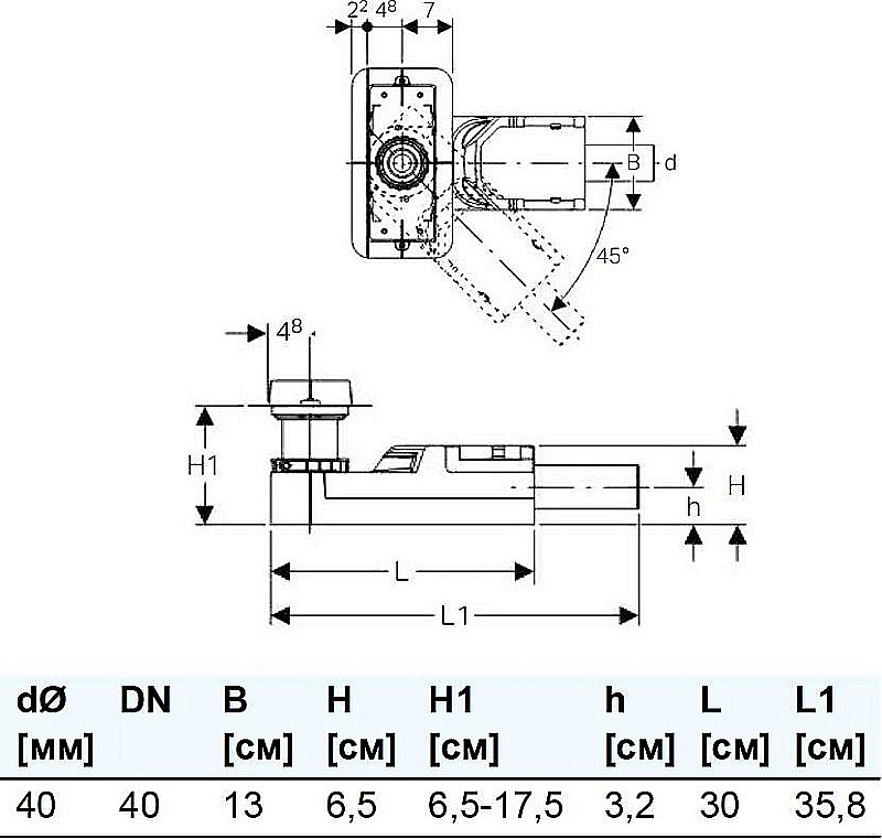 Душевой лоток Geberit CleanLine 154.152.00.1 хром купить в интернет-магазине Sanbest