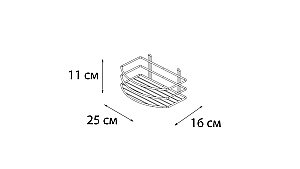 Полка-решетка Fixsen FX-720W-1 белая купить в интернет-магазине сантехники Sanbest