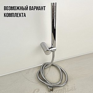 Душевая лейка Paini Tonda 53CR155AS хром купить в интернет-магазине сантехники Sanbest