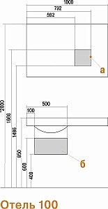 Зеркало Акватон Отель 100 в ванную от интернет-магазине сантехники Sanbest