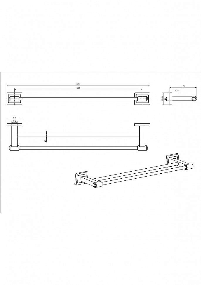Полотенцедержатель CeramaLux Gamma 12309 хром купить в интернет-магазине сантехники Sanbest