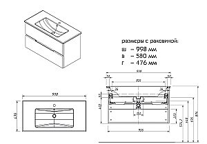 Тумба с раковиной Caprigo Sydney 100 с 2 ящиками белая для ванной в интернет-магазине Sanbest