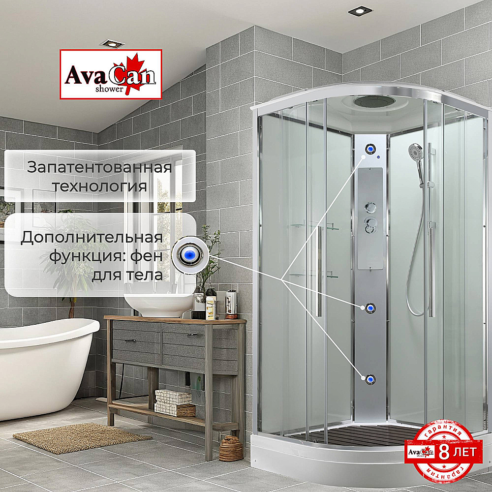 Душевая кабина AvaCan EM Серия EM2080T 80х80 стандартная прозрачная купить в интернет-магазине Sanbest