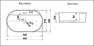 Раковина накладная CeramaLux NC 50,5 78239XMDH-2 серая купить в интернет-магазине Sanbest