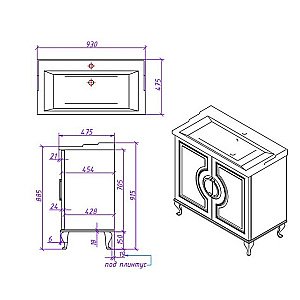 Тумба с раковиной Caprigo Valletta 90 бланж для ванной в интернет-магазине Sanbest