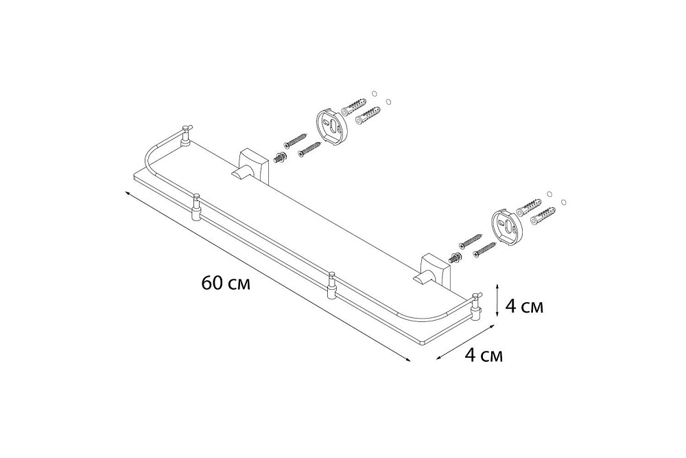 Полка стеклянная FIXSEN KVADRO FX-61303B купить в интернет-магазине сантехники Sanbest