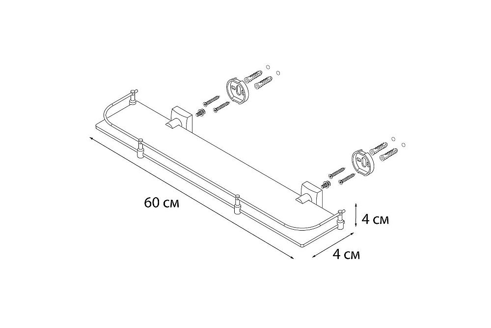 Полка стеклянная FIXSEN KVADRO FX-61303B купить в интернет-магазине сантехники Sanbest