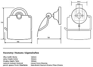 Держатель для туалетной бумаги Bemeta Retro 144212018 купить в интернет-магазине сантехники Sanbest