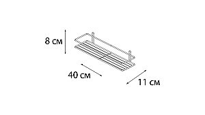 Полка-решетка Fixsen FX-730-1 хром купить в интернет-магазине сантехники Sanbest