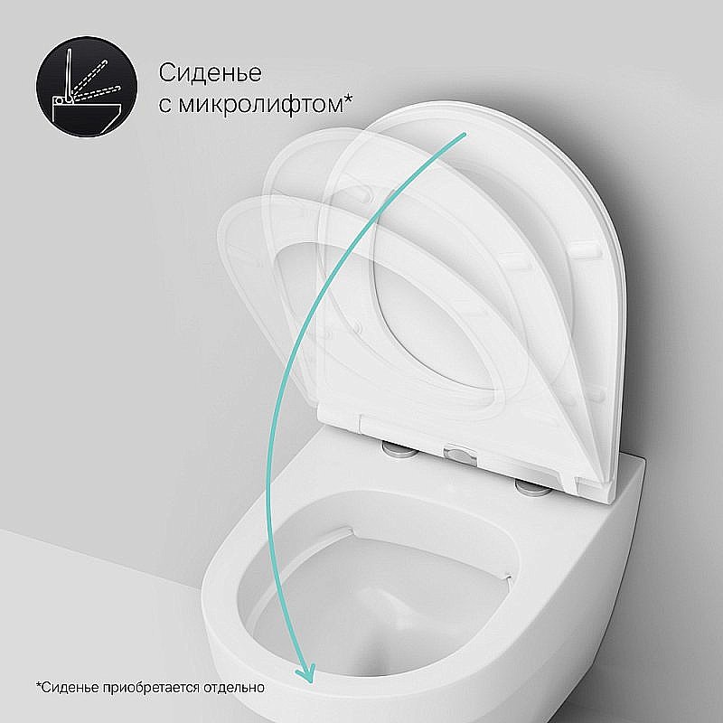 Унитаз подвесной AM.PM Inspire C501700WH белый, безободковый купить в интернет-магазине Sanbest