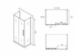 Душевой уголок ABBER Schwarzer Diamant AG30120BH-S80B-S80B купить в интернет-магазине Sanbest