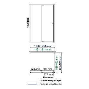 Душевой уголок WasserKRAFT Aula 11P07 120х90 стекло прозрачное/профиль хром купить в интернет-магазине Sanbest