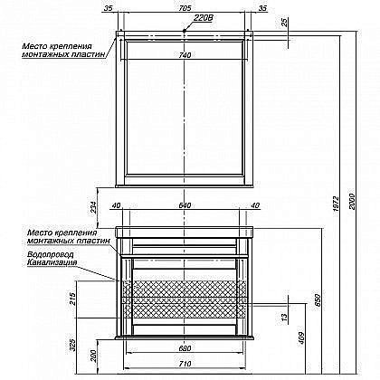 Зеркало Aquanet Денвер 80 в ванную от интернет-магазине сантехники Sanbest