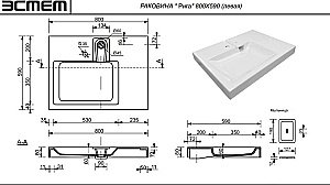 Тумба с раковиной Эстет Riga Luxe 80 с ящиком для ванной в интернет-магазине Sanbest