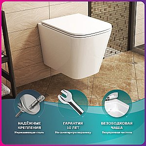 Унитаз с инсталляцией OWL 1975 Vatter Ruta H mini OWLINSTNI.TOWLT190403S безободковый, с крышкой микролифт, с кнопкой Nikel хром купить в интернет-магазине Sanbest