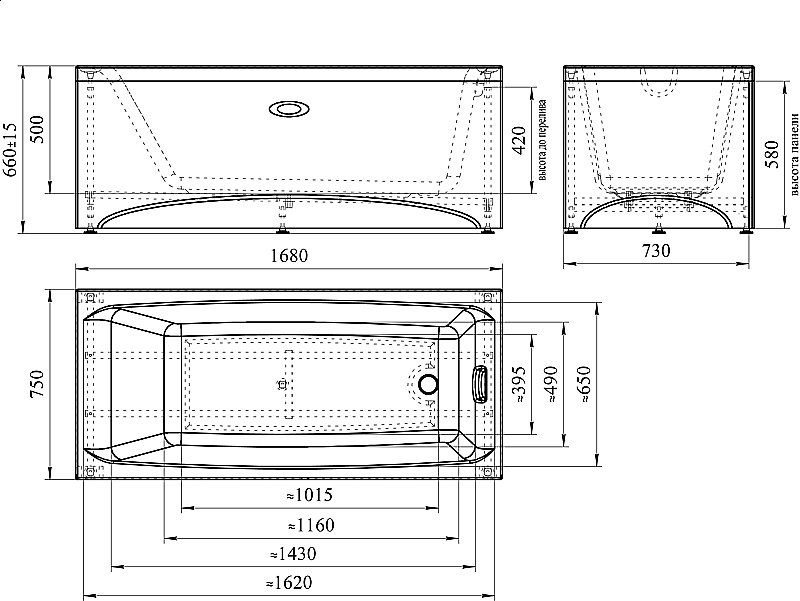 Акриловая ванна Vannesa Веста 168х75 купить в интернет-магазине Sanbest