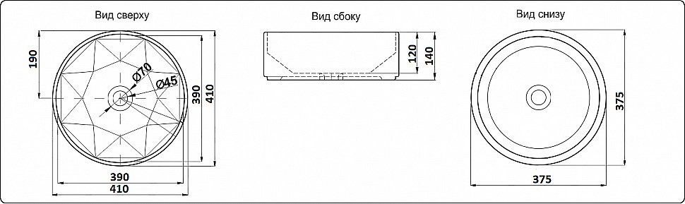 Раковина накладная Ceramalux N 41 9425 белая купить в интернет-магазине Sanbest