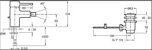 Cмеситель для биде Jacob Delafon CUFF E37045-CP купить в интернет-магазине сантехники Sanbest