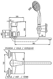 Смеситель для ванны RAV-Slezak KONGO K053.5/2 хром купить в интернет-магазине сантехники Sanbest