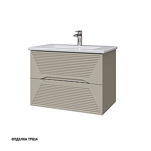 Тумба с раковиной Caprigo Modo-Terza 80 с интегрированной ручкой, цвет на выбор для ванной в интернет-магазине Sanbest